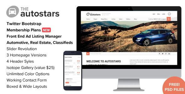 Auto Stars – Car Dealership and Listings WP Theme 1 Auto Stars Car Dealership and Listings WP Theme