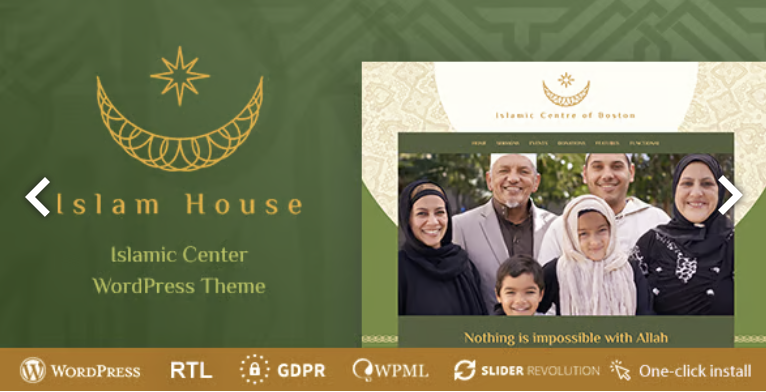 Islam House - Mosque and Religion WordPress Theme 1 Islam House Mosque and Religion WordPress Theme