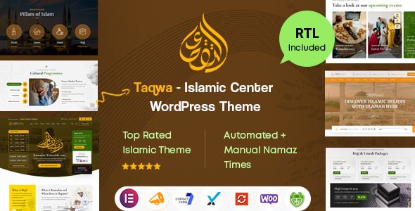Taqwa – Islamic Center WordPress Theme 1 Taqwa – Islamic Center WordPress Theme