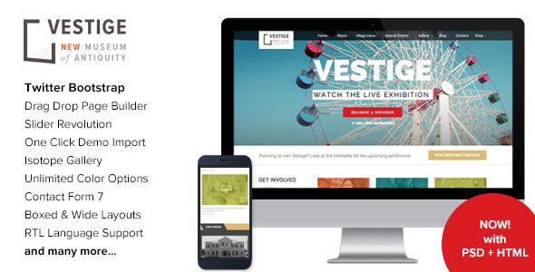 Vestige – Museum Responsive WordPress Theme 1 Vestige – Museum Responsive WordPress Theme