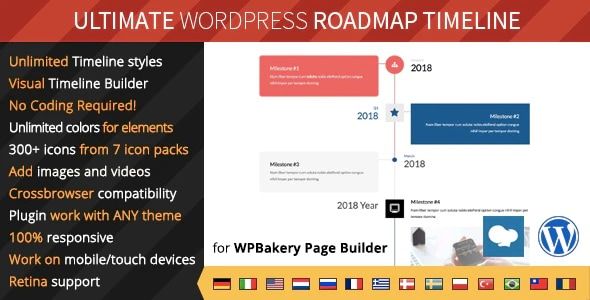 Ultimate Roadmap Timeline – Responsive WordPress Timeline plugin 1 Ultimate WordPress Roadmap Timeline WordPress Plugin